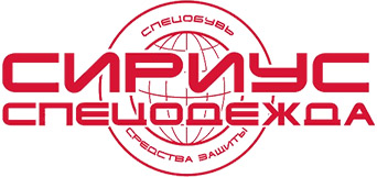 Сириус Сириус